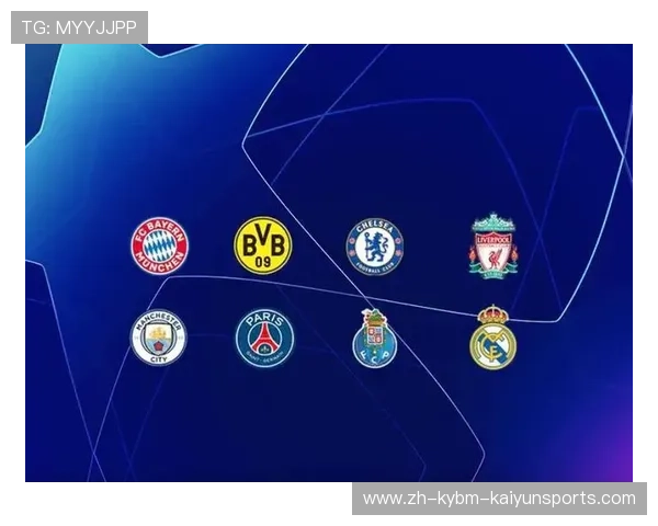 欧冠门票价格：欧冠联赛门票的购买方式与价格分析 (2)