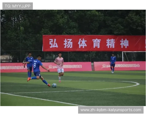 足球比赛中的团结合作与战术默契